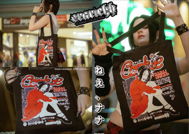 nana collection | totebag